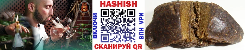 Что такое Куйбышев A-PVP  АМФЕТАМИН  Мефедрон  ГАШИШ  Бошки Шишки 
