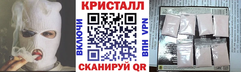 Amphetamine Premium  Куйбышев 