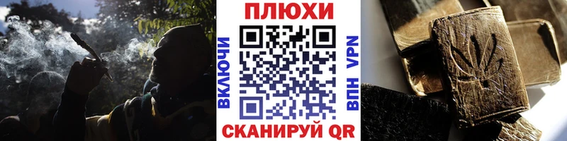цены   Куйбышев  ГАШ 40% ТГК 