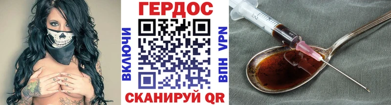 ГЕРОИН VHQ blacksprut ТОР Куйбышев купить сайты