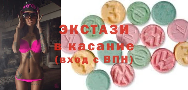 PSILOCYBIN Аркадак