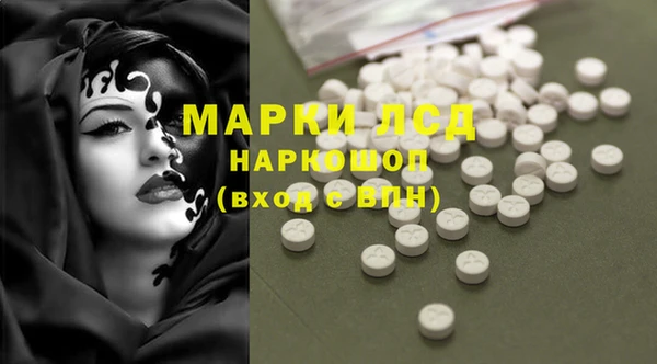 мяу мяу мука Арсеньев
