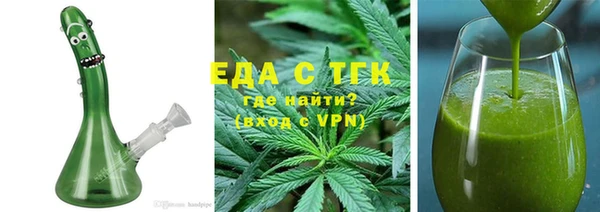 PSILOCYBIN Аркадак