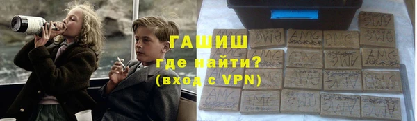 мяу мяу мука Арсеньев