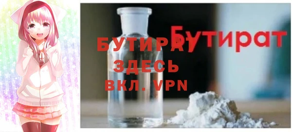 PSILOCYBIN Аркадак