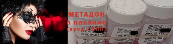 прущая мука Саяногорск