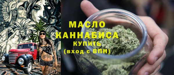 меф VHQ Алексеевка