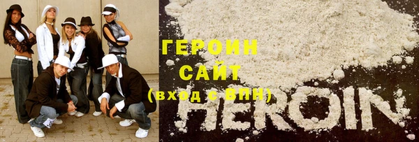 гашик Сатка