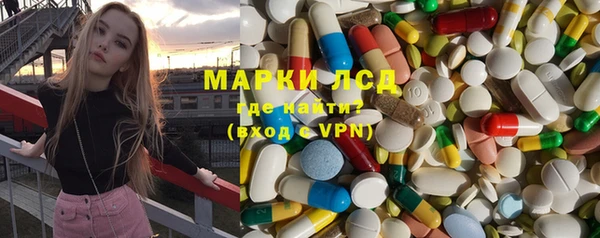 меф VHQ Алексеевка