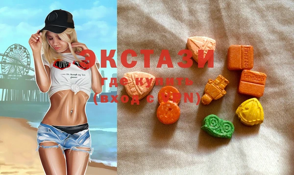 каннабис Алзамай