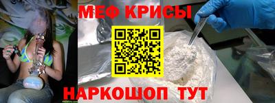 гидра Кулебаки
