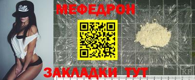 хмурый Кунгур