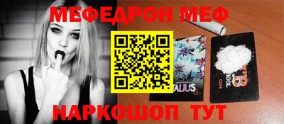 гидра Кулебаки
