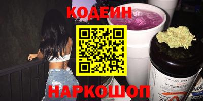 гидра Кулебаки