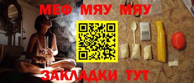 гидра Кулебаки