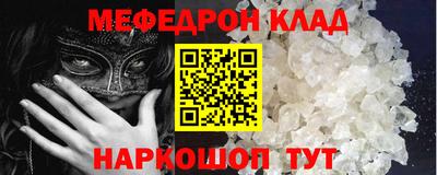 хмурый Кунгур