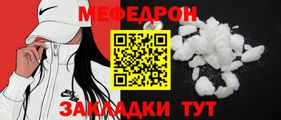 гидра Кулебаки