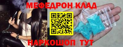 хмурый Кунгур
