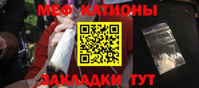 гидра Кулебаки