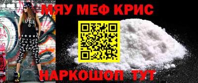 хмурый Кунгур