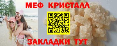 хмурый Кунгур