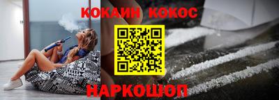 гидра Кулебаки