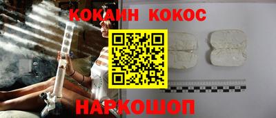 ПСИЛОЦИБИНОВЫЕ ГРИБЫ Кумертау