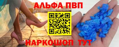 ПСИЛОЦИБИНОВЫЕ ГРИБЫ Кумертау