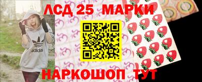 хмурый Кунгур