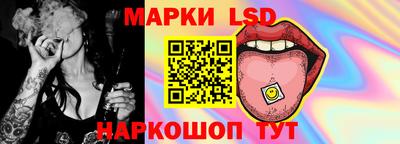 гидра Кулебаки