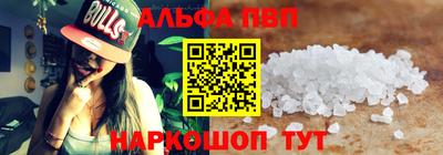 хмурый Кунгур