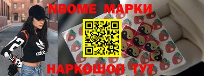 хмурый Кунгур