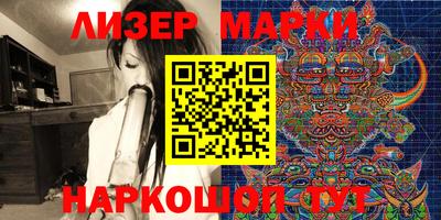 ПСИЛОЦИБИНОВЫЕ ГРИБЫ Кумертау