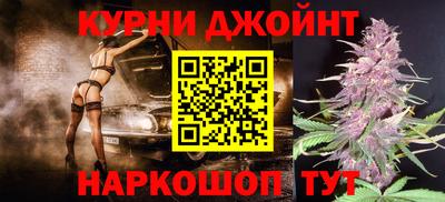 гидра Кулебаки