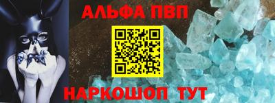 хмурый Кунгур