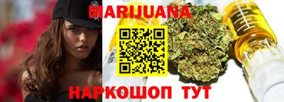 гидра Кулебаки