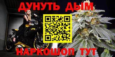 ПСИЛОЦИБИНОВЫЕ ГРИБЫ Кумертау