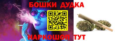 хмурый Кунгур