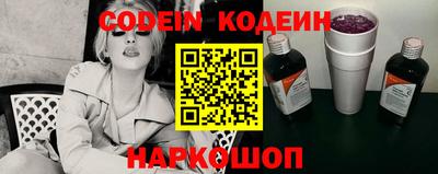 ПСИЛОЦИБИНОВЫЕ ГРИБЫ Кумертау