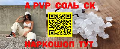гидра Кулебаки