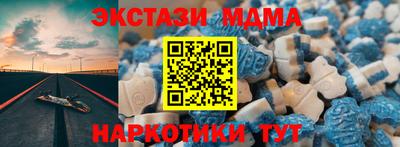 ПСИЛОЦИБИНОВЫЕ ГРИБЫ Кумертау