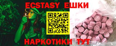 хмурый Кунгур