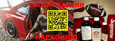 гидра Кулебаки