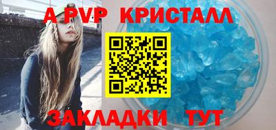 гидра Кулебаки