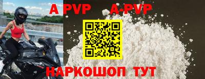 гидра Кулебаки