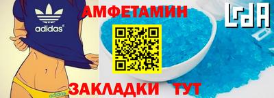 ПСИЛОЦИБИНОВЫЕ ГРИБЫ Кумертау