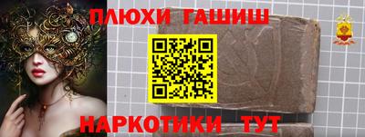 хмурый Кунгур