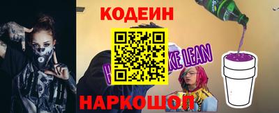 ПСИЛОЦИБИНОВЫЕ ГРИБЫ Кумертау
