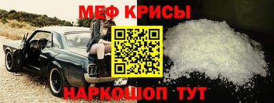 ПСИЛОЦИБИНОВЫЕ ГРИБЫ Кумертау