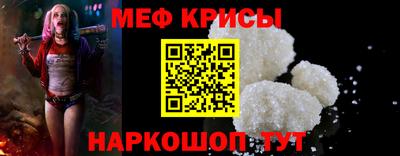гидра Кулебаки